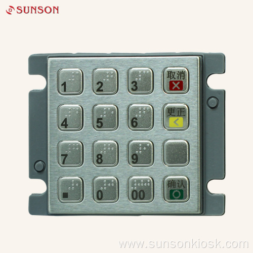 Diebold Encryption PIN pad for Payment Kiosk
